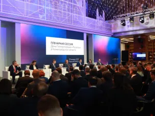 Росатом займется реализацией высокотехнологичных проектов в Нижегородской области